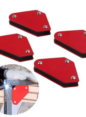 4pcs 9LB Mini Magnetic Welding Holder Set  45-135 Degree Tri