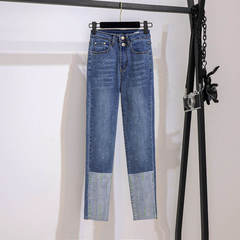 MIUCO重工烫钻修身撞色裤脚显瘦小脚裤牛仔裤女装2022春秋季新款