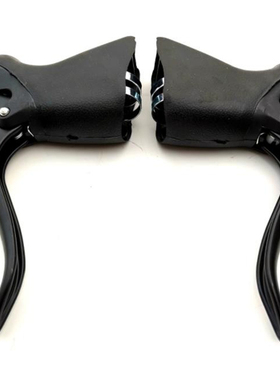 1 Pair Road Cyclocross Bike Brake Levers Racing Bicycle TT