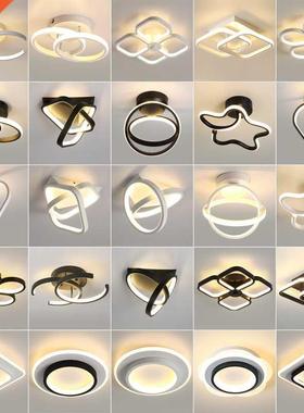 Modern Led Aisle Light Ceiling Lights Cloakroom Corridor Bal