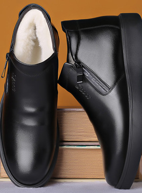 Men Autumn Genuine Leather Boots With Fur Winter Men Fashion