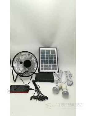 5W solar power lighting system kits 12V and 5V for LED bulb,