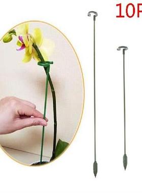 10pcs Plastic Plant Supports Flower Stand Reusable