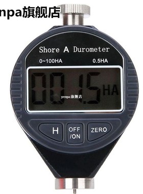 1pc New Digital Hardness Durometer Tester 0-100HA Shore A LC