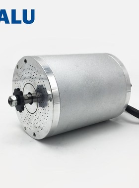 YALU MY1020 upgrade Brushless Motor BM1109 48V 2000W 5500RPM
