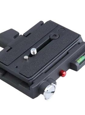 Release Adapter with Short Sliding Plate Mount For Giottos (