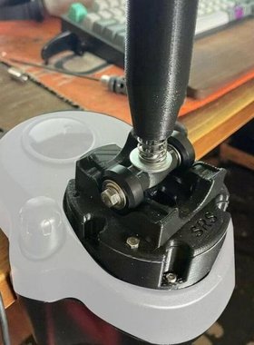 Car Racing Simulation Game Sequential Adapter Shifter Module