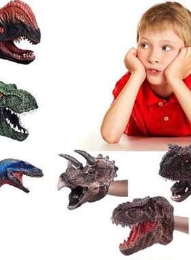 Soft Dinosaur Hand Puppet Tyrannosaurus Rex Head Hand