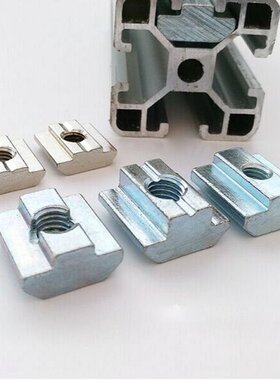 20pcs/lot 2020 Quadrilateral Nut with Screw Holes High Galva