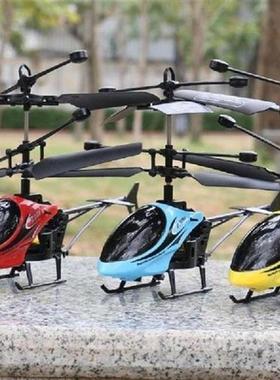 2 Way Remote Control Helicopter with Light Usb Charging