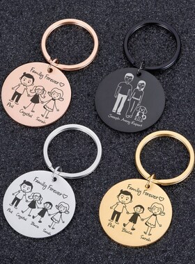 Family Gifts Love Keychain Customized Name Keyring