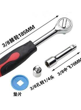 40pcs Automobile Motorcycle Repair Tool Box Torx Socket Bit