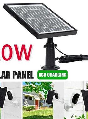 10W Solar Powered Panel USB Charging Solar Panel Charger