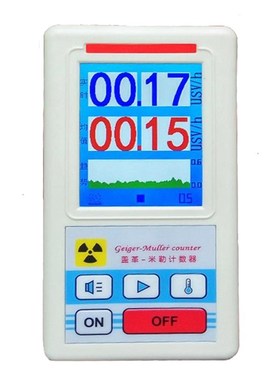 Display Screen Geiger Counter Nuclear Radiation Detector Per