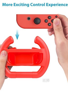 New 2PCS Joycon Controller Grip Racing Steering Wheel Handle