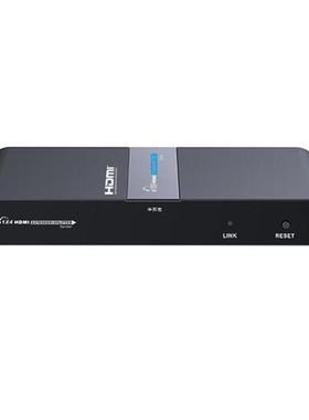 LKV714pro HDMI 1X4 extender Splitter over cat6/7 cable up to