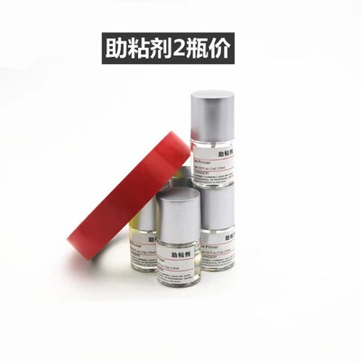 Double-sided adhesive adhesion promoter ETC strong adhesion