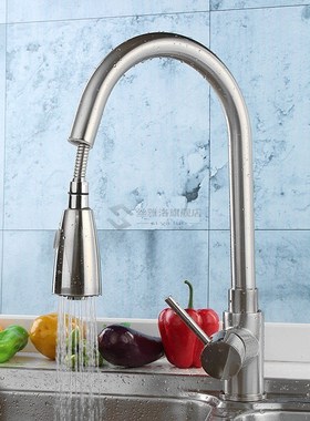 Ordinary Copper Brass Kitchen Water Taps Faucet Single Handl