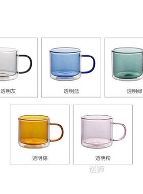 250ml Wine Glasses Drinking Tumbler Whiskey Vodka Cup Coffee