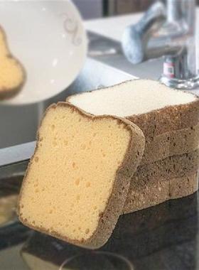 2pcs Polyurethane Dishwashing Soft Sponge Brush Kitchen