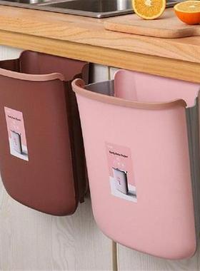 Plastic Kitchen Wall Door Hanging Folding Garbage Waste Bin