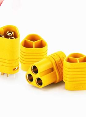 1 Pair AMASS MT60 Motor Plug Connector Set 适用于 RC Multico