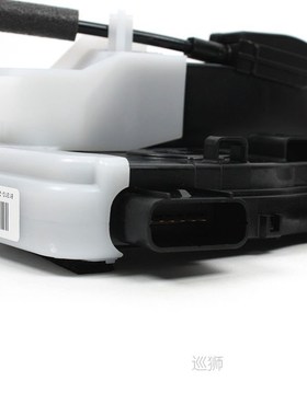 Genuine Front Door Lock Actuator LH RH for hyundai Tucson IX