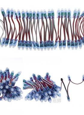 1500pcs 12mm WS2811 Full Color LED Pixel Light Module DC 5V