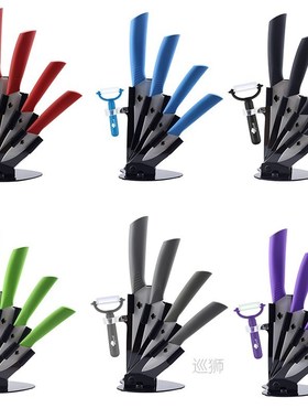 Ceramic Knives Set Kitchen Accessories 3