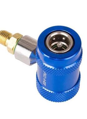 Red   Blue R124yf Quick Coupler A/C Automotive Air Conditio
