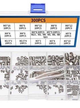 300pcs Hex Socket Set 304 Stainless Steel M2.5 M3 M4 M5 M6 M
