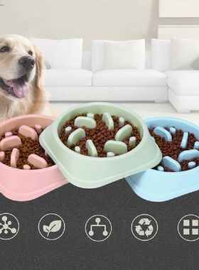 1pcs Pet Dog Bowl Slow Feeder Plastic Anti Choking Puppy