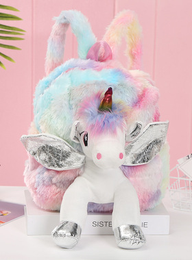 Baby Girl Unicorn Fur Backpack Cute Children 3D Zipper