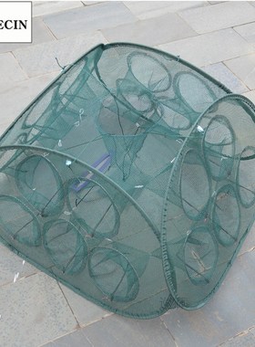 5/9/21 Inlets Crab/Fish/Eel/Lobster Trap Mesh/All For Fishin