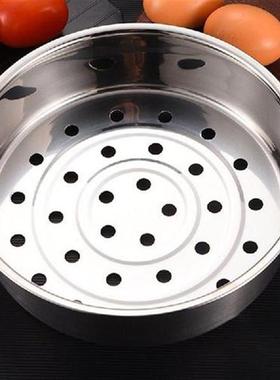 Steamer Basket Insert Pot Steaming Rack Stainless Steel Dim