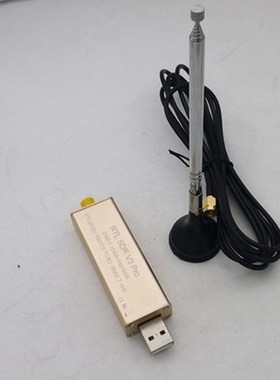 RTL SDR receiver V3 Pro  with chipset rtl2832  rtl2832u r820