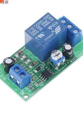 DC 12V NE555 relais temporisé Conduction décle