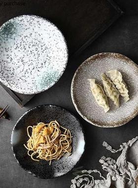 Jpnese Style Cretive Cermic Round Plte Solid Stone Ste