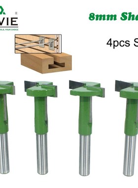 4PCS Set 8mm Shank -Slot Router Bit Straight Edge Slotting M