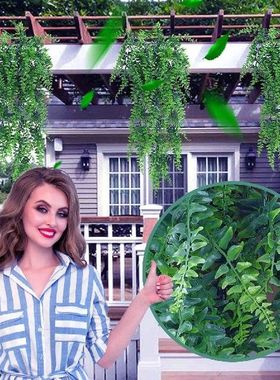 1pack Artificial Hanging Plants Fake Ivy Leaves Wall