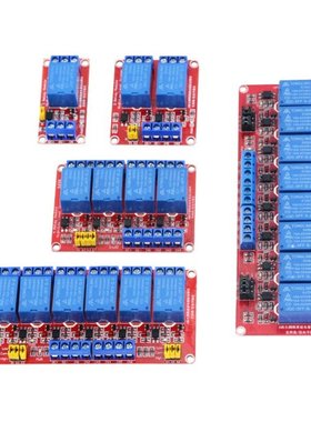 6 8 Channel 5V 24V 12V Relay Module Board Shield With Optoco