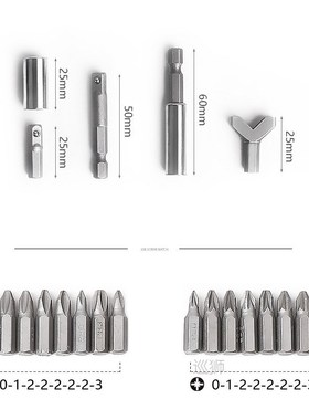 100pcs Screwdriver Bit Set Security Chrome Vanadium CR-V Ste