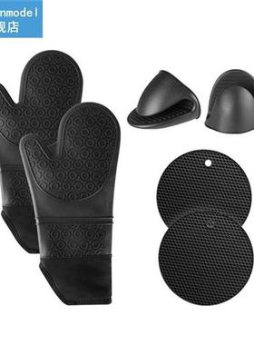 6pcs Cooking Oven Mitts Set Non-Slip For Kitchen Pot Holders