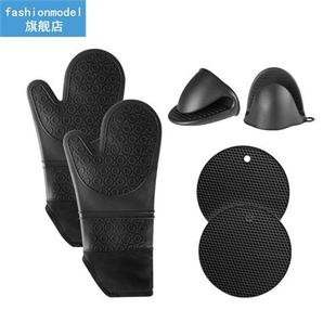 6pcs Cooking Oven Mitts Set Non-Slip For Kitchen Pot Holders