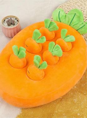 Pet Dog Snuffle Toy Pet InteractiveTraining Plush Molars