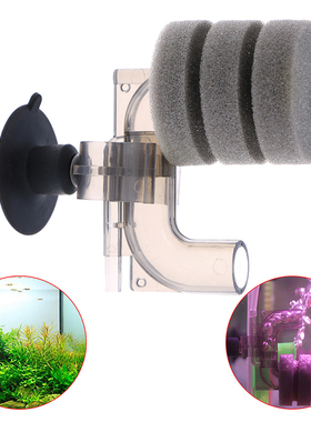 Aquarium Filter Fish Tank Shrimp Pond Air Pump Biochemical