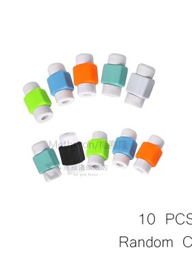 Data Line Protection Case Protective Cover  Charger Cable Ph