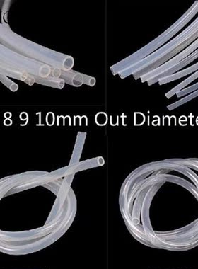 1Meter Food Grade Transparent Silicone Rubber Hose Flexible