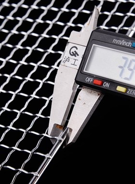 Square 304 Stainless Steel BBQ Grill Net Mesh Korean Barbecu