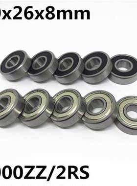 50Pcs High quality 6000ZZ 6000-2RS ball bearing 10x26x8 mm d